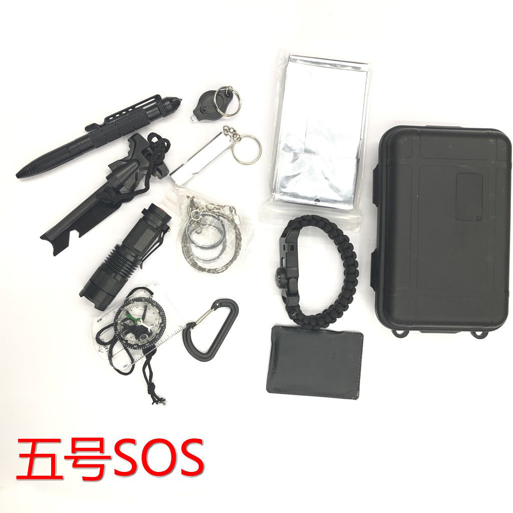 Travel Outdoor Equipment Survival Kit Survival Tool Set Multifunctional Outdoor Emergency Kit SOS Em