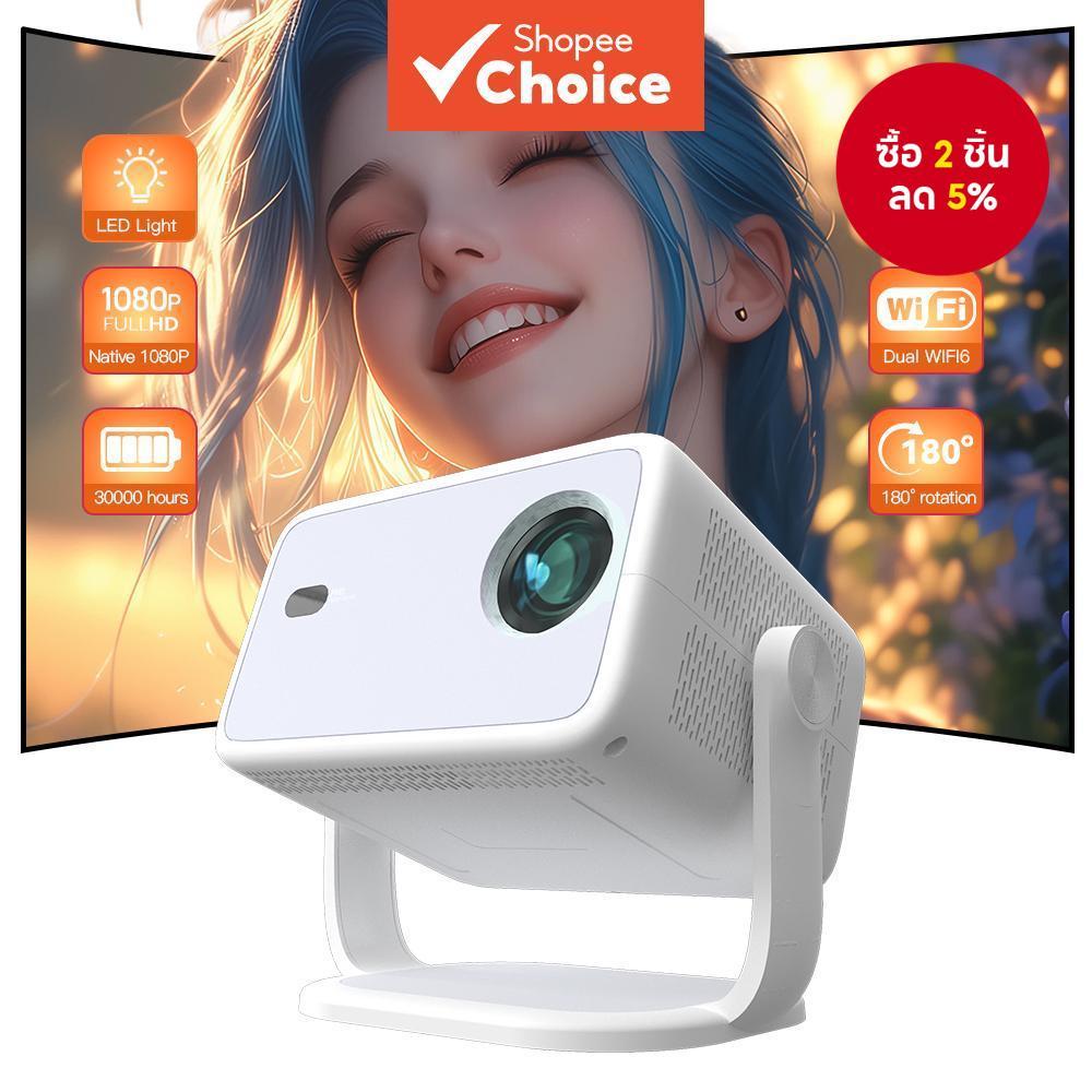 Lyncast L018 Native 1080P,รองรับโปรเจคเตอร์อัจฉริยะ 4K,โฟกัสอัตโนมัติและการแก้ไขปุ่ม,Android 14,WIFI