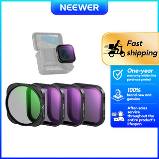 NEEWER FL-C30 ชุดกรอง 4 แพ็คเข้ากันได้กับ Insta360 Ace Pro/A…
