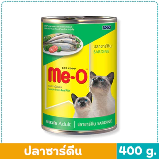 Me-O มีโอ อาหารแมว กระป๋อง เนื้อปลาแท้ 100% เหมาะสำหรับแมวทุกช่วงวัย