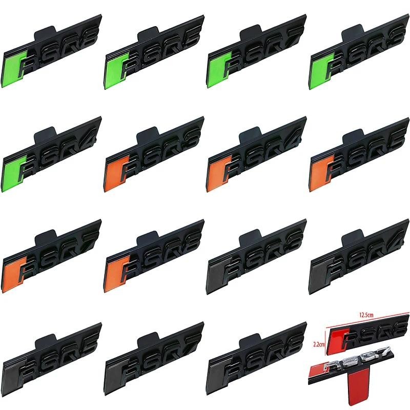 สําหรับ Audi โลโก้ตะแกรงรังผึ้ง RSQ3/RSQ5/RSQ4/RSQ7/RSQ8 ดัดแปลงโลโก้รถตกแต่งโลโก้กีฬาโลโก้กระจังหน้