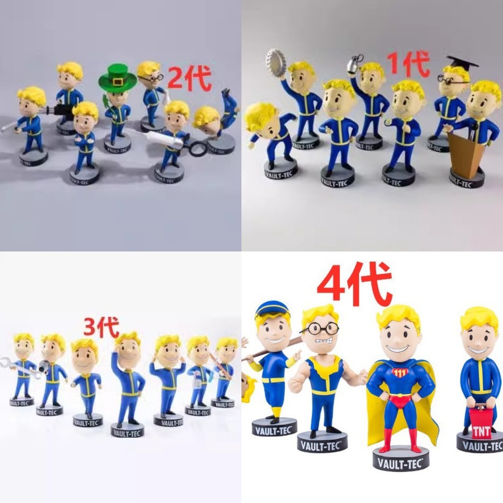 Radiation Boy Fallout Radiation 4 ทั้งหมด 7 รุ่น 123 รุ่นเขย่าหัวตุ๊กตา Vault Boy ตุ๊กตา yy26-80
