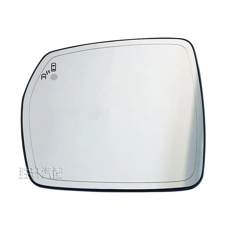 Blind Spot BSM กระจกกระจกมองข้างสําหรับ Ford Edge 2015-2020 ด้านหลังเปลี่ยนอัตโนมัติ