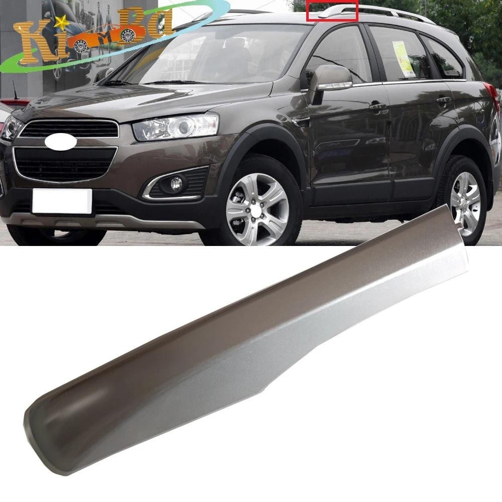 KIMBA สําหรับ Chevrolet Captiva หลังคากระเป๋าเดินทางฝาครอบ Silver กระเป๋าเดินทาง Rack COVER Trim Str