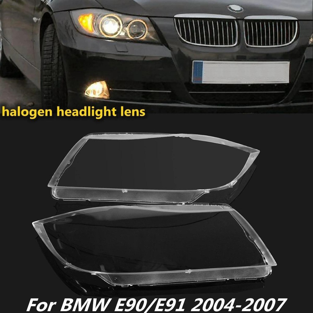 ไฟหน้าสําหรับ BMW E90/E91 2004-2007 ไฟหน้าฮาโลเจนฝาครอบไฟหน้ากระจกเลนส์รถยนต์ไฟหน้า Lense Kitauto ชิ