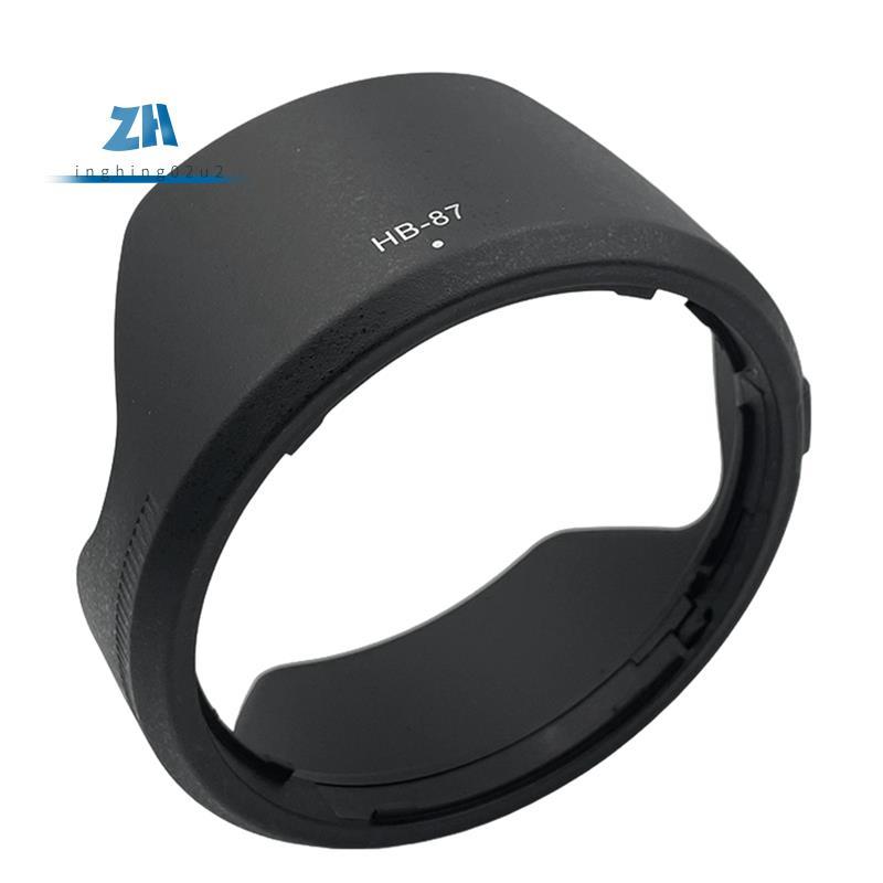 HB-87 เลนส์ฮูดบังแดดสําหรับส่วนกล้อง Z 24-70 มม. F/2.8S