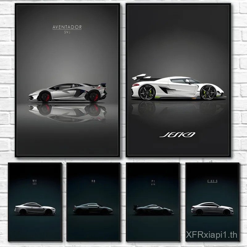 Supercar Gallery: JESKE SVJ 911 E300 M4 P1 R8 โปสเตอร์พิมพ์, ศิลปะผนังสมัยใหม่, ห้องนอน, ห้องรับประท