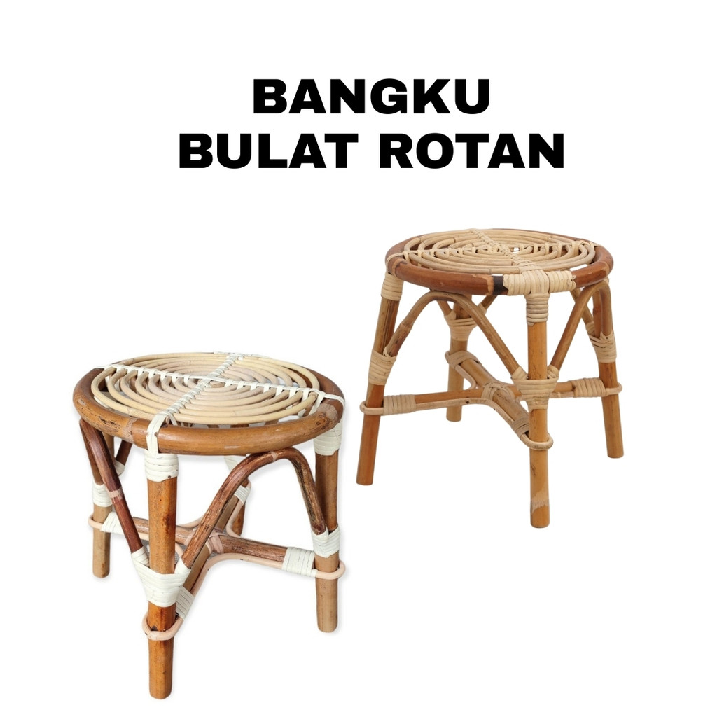 ROUND STOOL / RATTAN WOVEN CHAIR
