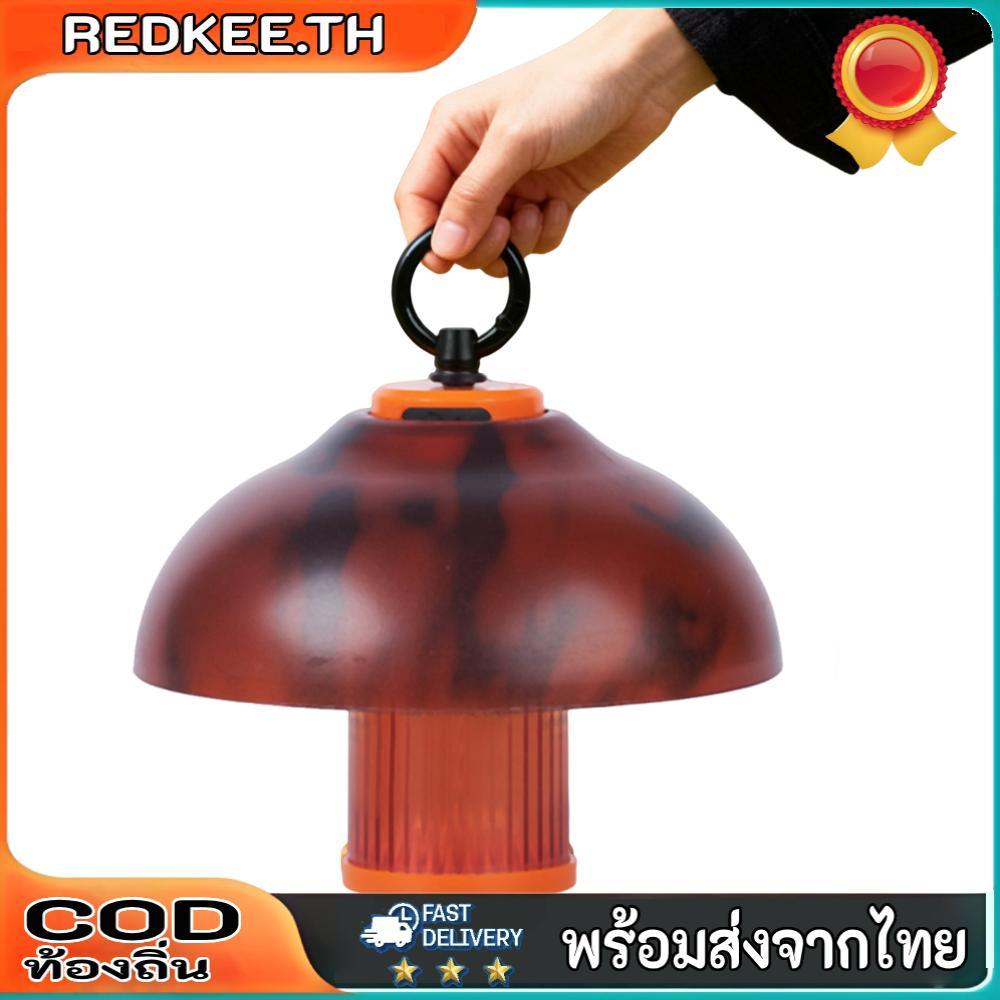 โป๊ะโคมไฟแคมป์ปิ้งสําหรับ Goalzero 38explore Light สําหรับเดินป่าตกปลาฉุกเฉิน