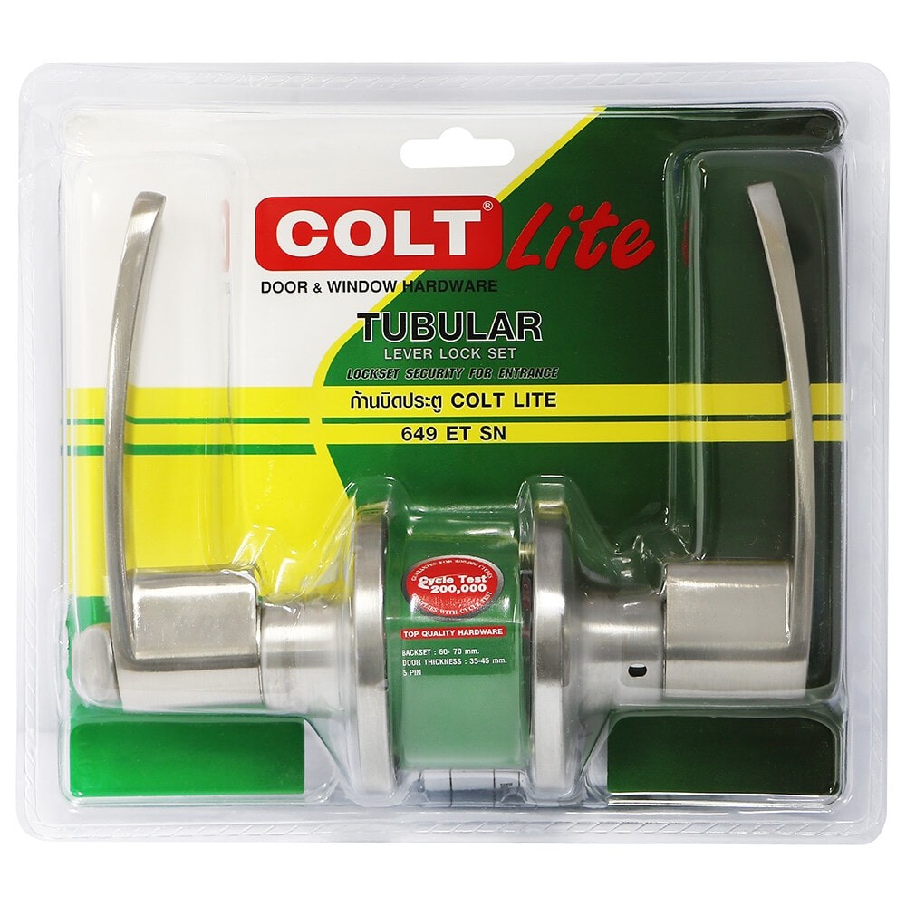 GlobalHouse COLT LITE ก้านบิดห้องทั่วไป ก้านตรงฝาเล็ก รุ่น 649 SNสีสแตนเลส