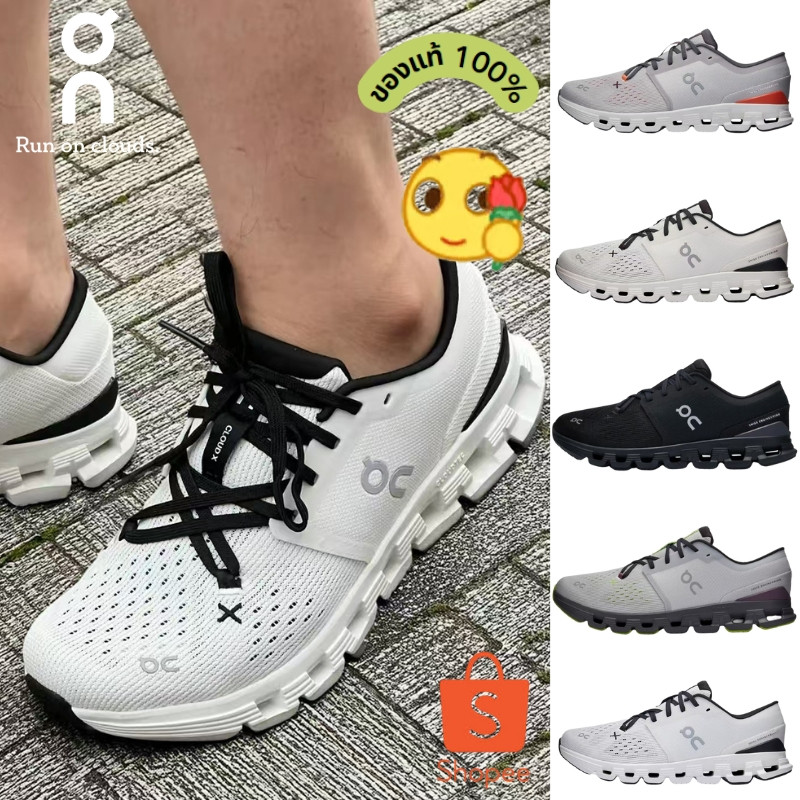 ของแท้ 100% On Cloud X4 รองเท้าผ้าใบ รองเท้า