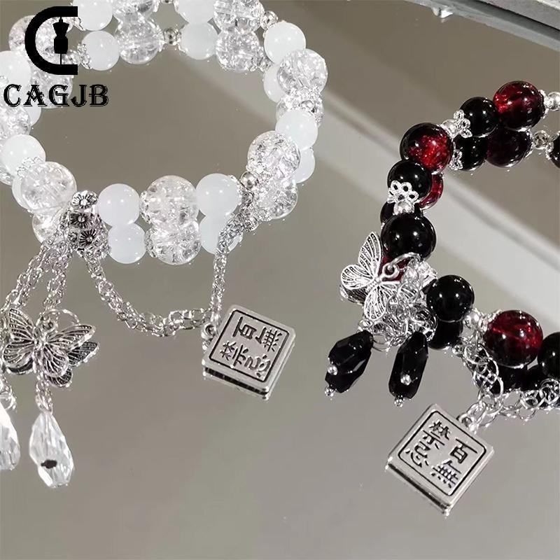 [CAGJB] Tian Guan Ci Fu สร้อยข้อมือคอสเพลย์ Xie Lian Hua Cheng Heaven อย่างเป็นทางการ Blessing จี้ผี