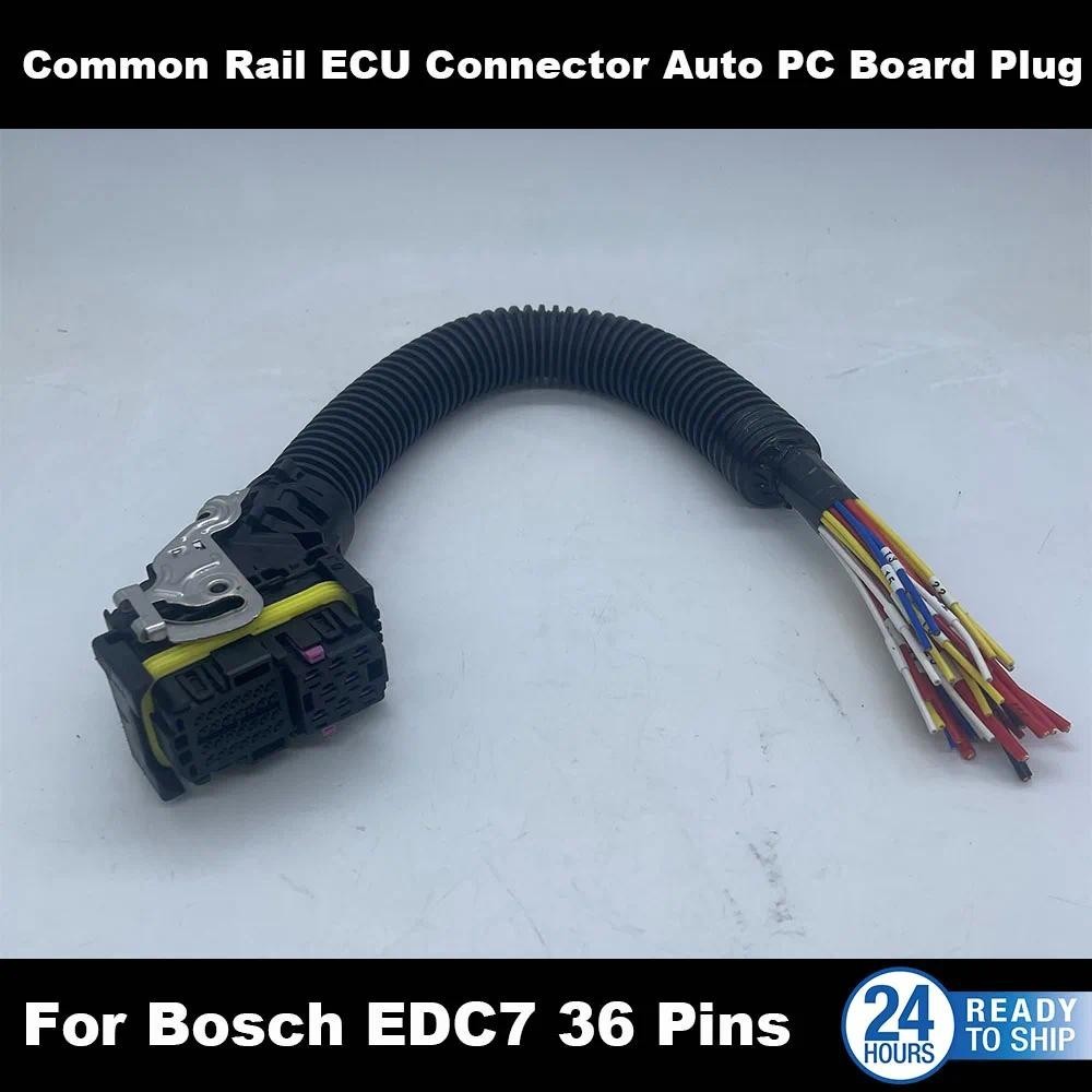 ใหม่ 36 Pin Way EDC7 เครื่องยนต์ Common Rail Connector PC Board ECU ซ็อกเก็ตรถบรรทุกเซ็นเซอร์ปลั๊ก +