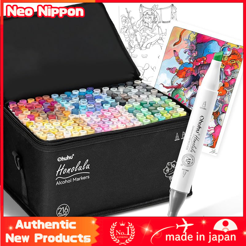 Ohuhu Pastel -Based Marker Pen Set - 217 Professional Illustration Markers in 216 Colors with Brush 