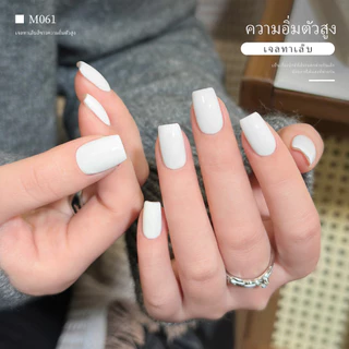 XEIJAYI 15ml-ยาทาเล็บเจลสีขาวบริสุทธิ์, การเรนเดอร์สีติดทนนาน, เหมาะสําหรับการใช้งานทุกวัน