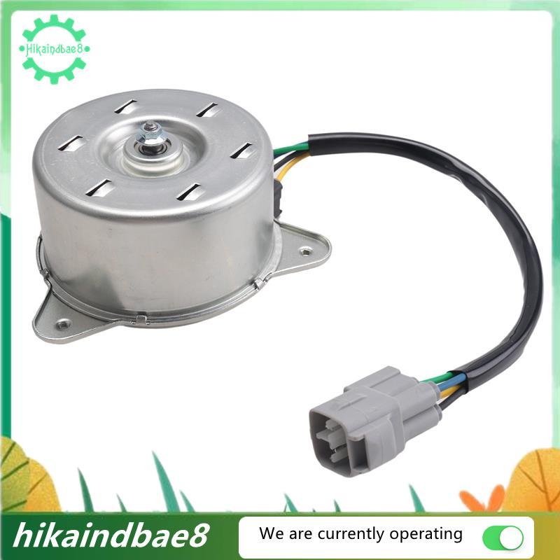[hIkAi] สําหรับมอเตอร์พัดลมหม้อน้ํา Ertiga 265000-0050 2650000050 17120-73R00-000 LHD ระบายความร้อน