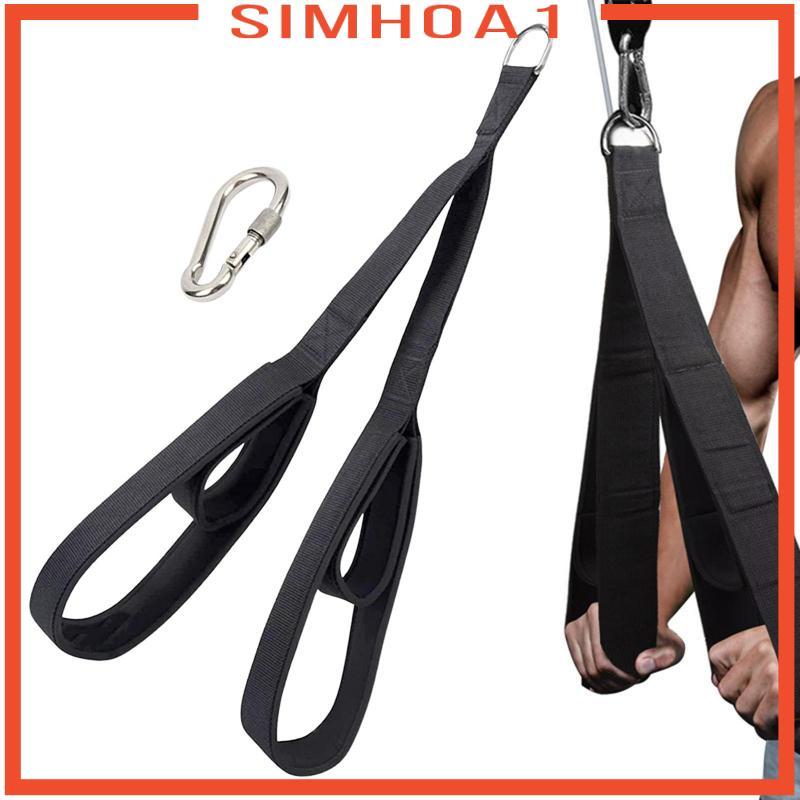 [Simhoa1] Ergonomic Pulldown Rope ระบบรอกที่สะดวกสบาย ทนทาน Ab Strap Gym