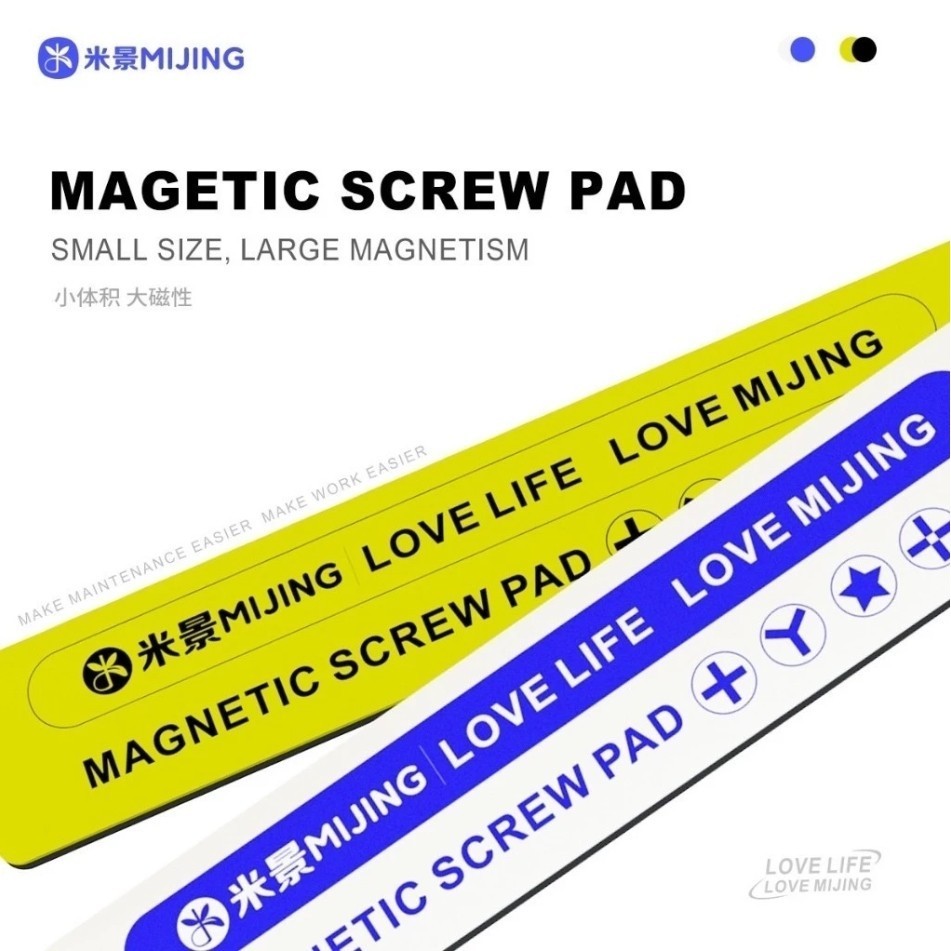 MIJING CX-11 CX-12 แผ่นแม่เหล็กเก็บสกรู