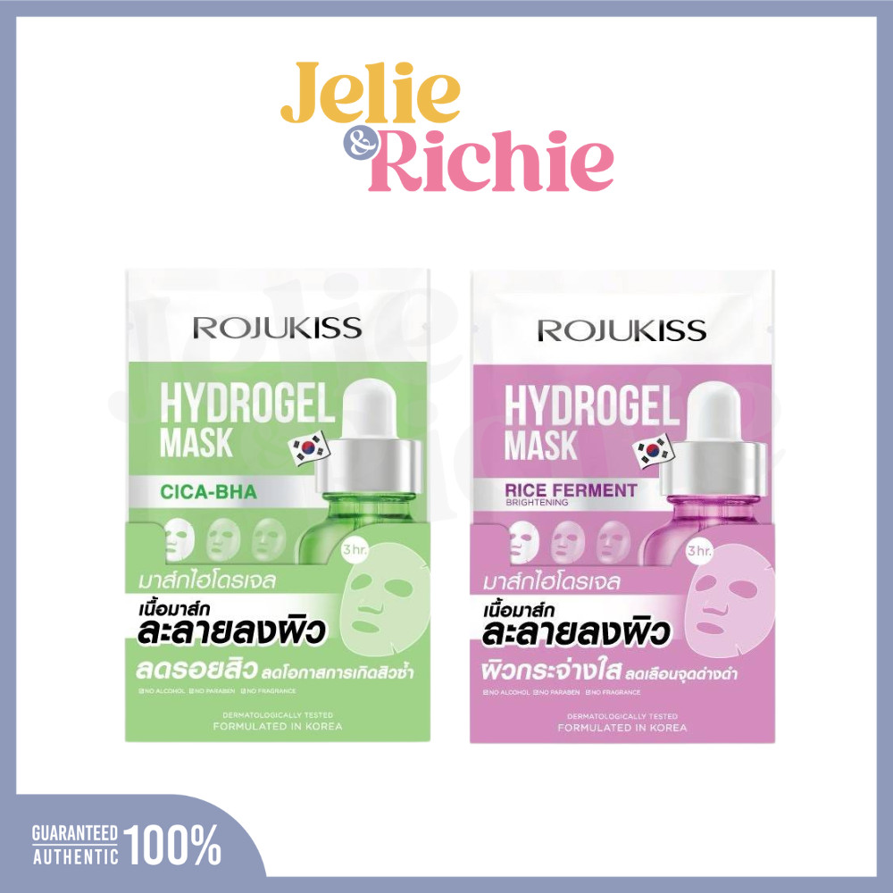 [กล่อง x6] โรจูคิส ไฮโดรเจล มาสก์ Rojukiss  Hydrogel Mask 33g