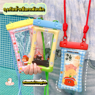 ซองกันน้ำ รูปแบบการ์ตูนน่ารัก กระเป๋าโทรศัพท์หน้าจอสัมผัส คล…