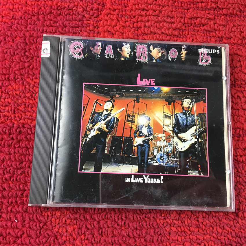 Carol Live In Live Young (ฉบับญี่ปุ่น) hang8