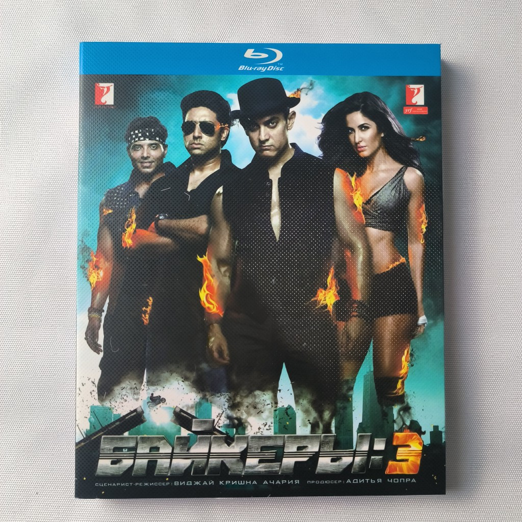 B239 ฟิล์มอินเดีย Dhoom 3: Back in Action (2013) Blu-ray BD25 EN ZH C0103