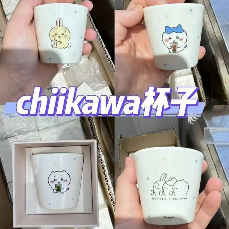 Xicha chikawa Co-Branded Cup Xiaobau Saki Cute chikawa Drinking Cup Milk Ceramic Mug spot Aventory2.