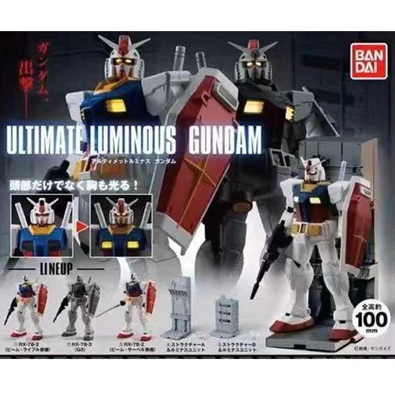 พร้อมสต็อก Ultimate Luminous Gashapon Yuanzu Gundam G3 Trial Type Gundam Jewelry