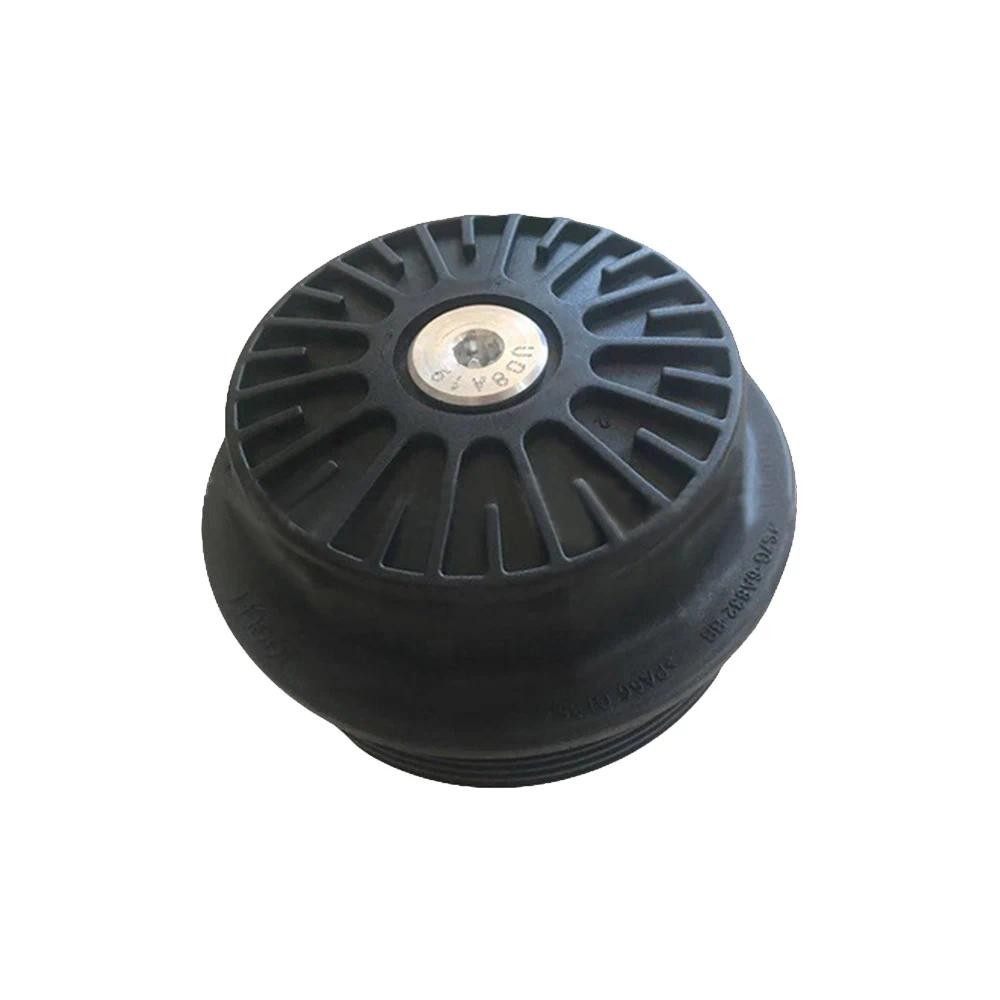 1S7G-6A832-BB 1S7G6A832BB กรองน้ํามันฝาครอบกรองน้ํามันสําหรับ MAZDA TRIBUTE 2005-2011 1S7G-6A832-BB 