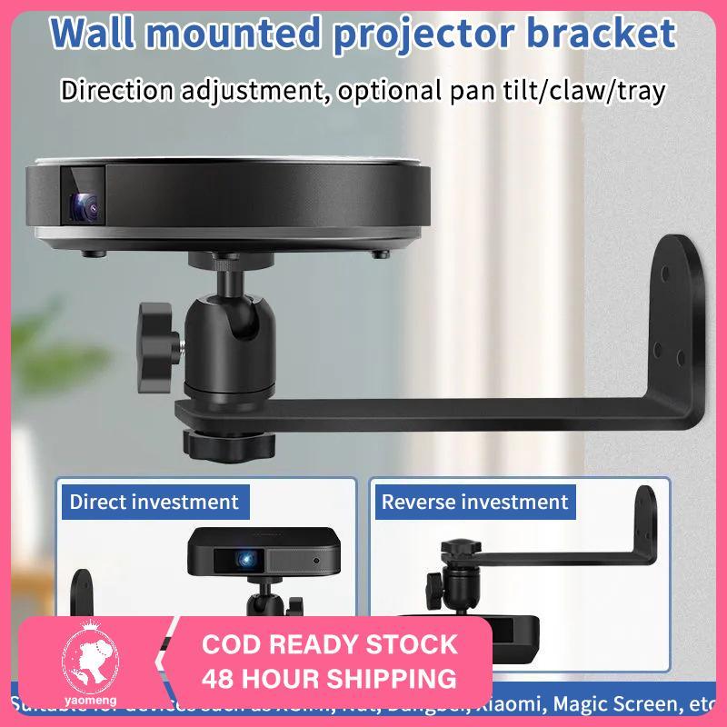 [ya] Portable Projector Braet 360° Rotatable Wall Mount Beamer Holder Universal 1/4 สกรูสําหรับ XGIM