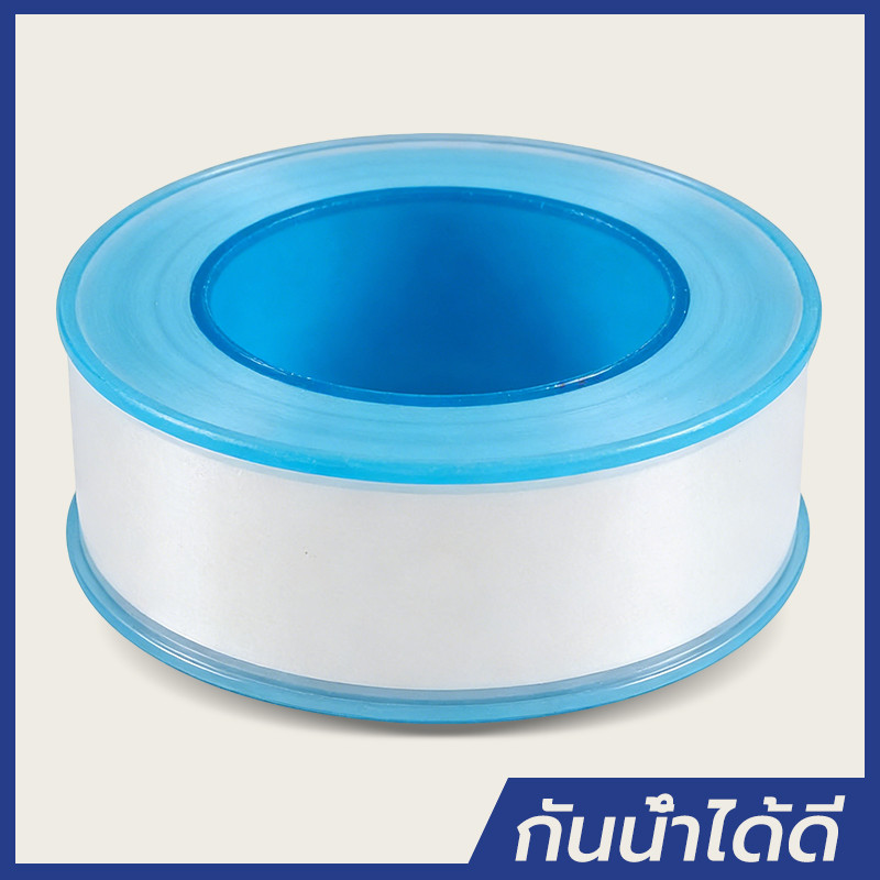 เทปพันเกลียว (1ม้วน) เหนียว แน่น ยืดหยุ่นดี สำหรับงานปะปา
