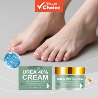 ยูเรียและครีมทาเท้ากรดซาลิไซลิก 100 กรัม - ผลัดเซลล์ผิวและซ่…
