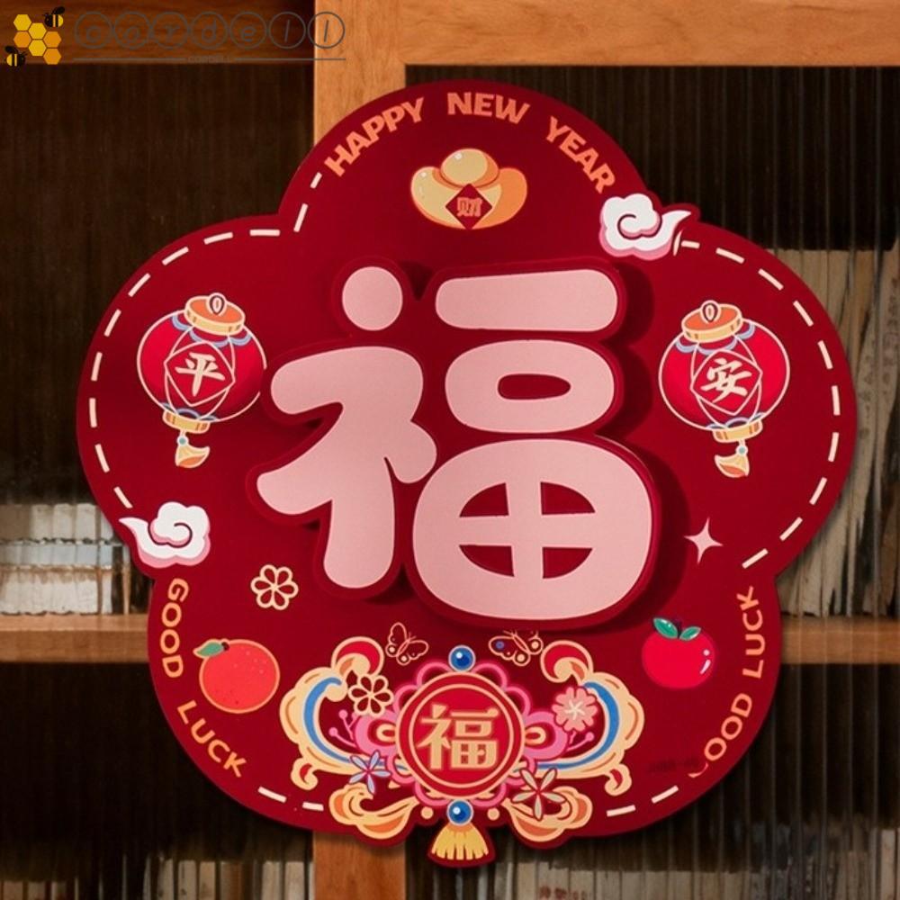 CORDELL Horse Year Door Sticker, Cartoon Traditional Fu Character Stickers, Lucky Wall Stickers Floc