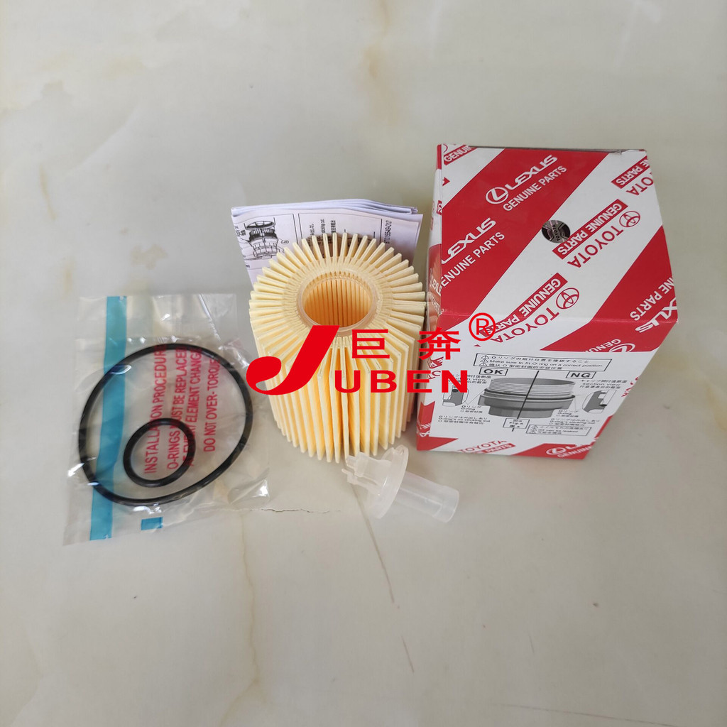 ผู้ผลิต ฝ่ายขาย 04152-YZZA5 04152-38010 เครื่องกรองน้ํามันตารางกรองน้ํามันองค์ประกอบกรอง