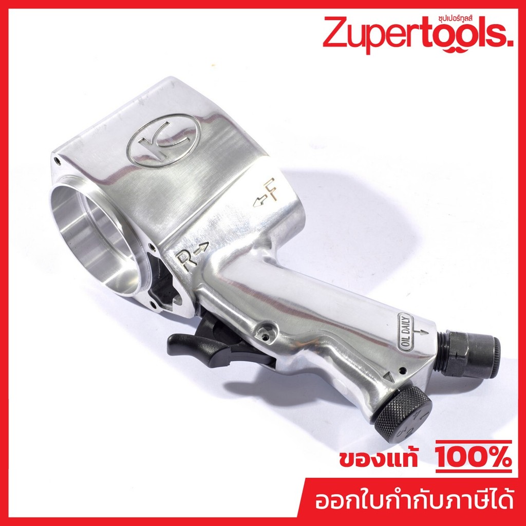 อะไหล่KW-19HP#1 MOTOR CASE C.P.