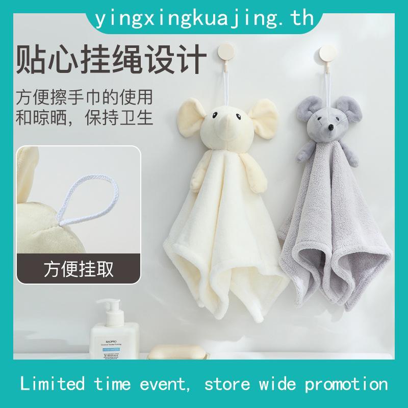 AIRY ตุ๊กตากอด ผ้ากอดอุ่นใจ ผ้านุ่มเนื้อละเอียด