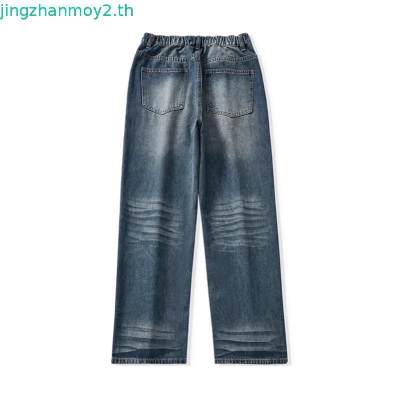 Atipashop - Vero Vintage Jeans กางเกงยีนส์ ทรงกระบอกกลาง