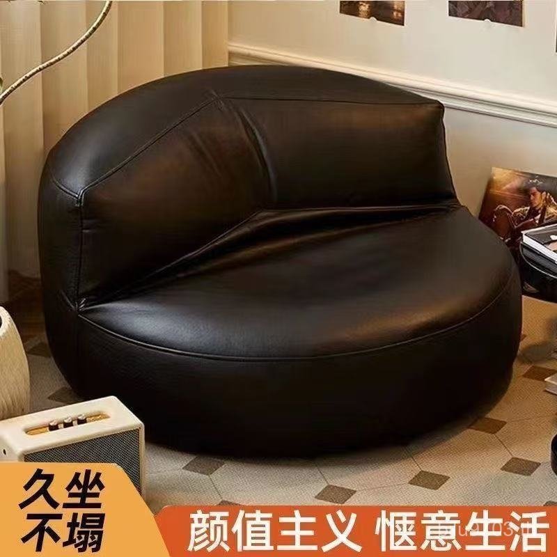 ถั่วเก้าอี้ขี้เกียจบ้านพักผ่อนขี้เกียจโซฟาเดี่ยวระเบียงห้องนั่งเล่นห้องนอนโซฟากระเป๋าคนเสื่อทาทามิขน