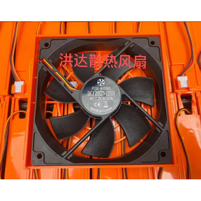 FUHE มอเตอร์ DC1202512SH DC 12V 0.27A 120x120x25mm พัดลมระบายความร้อนเซิร์ฟเวอร์ 3 สาย