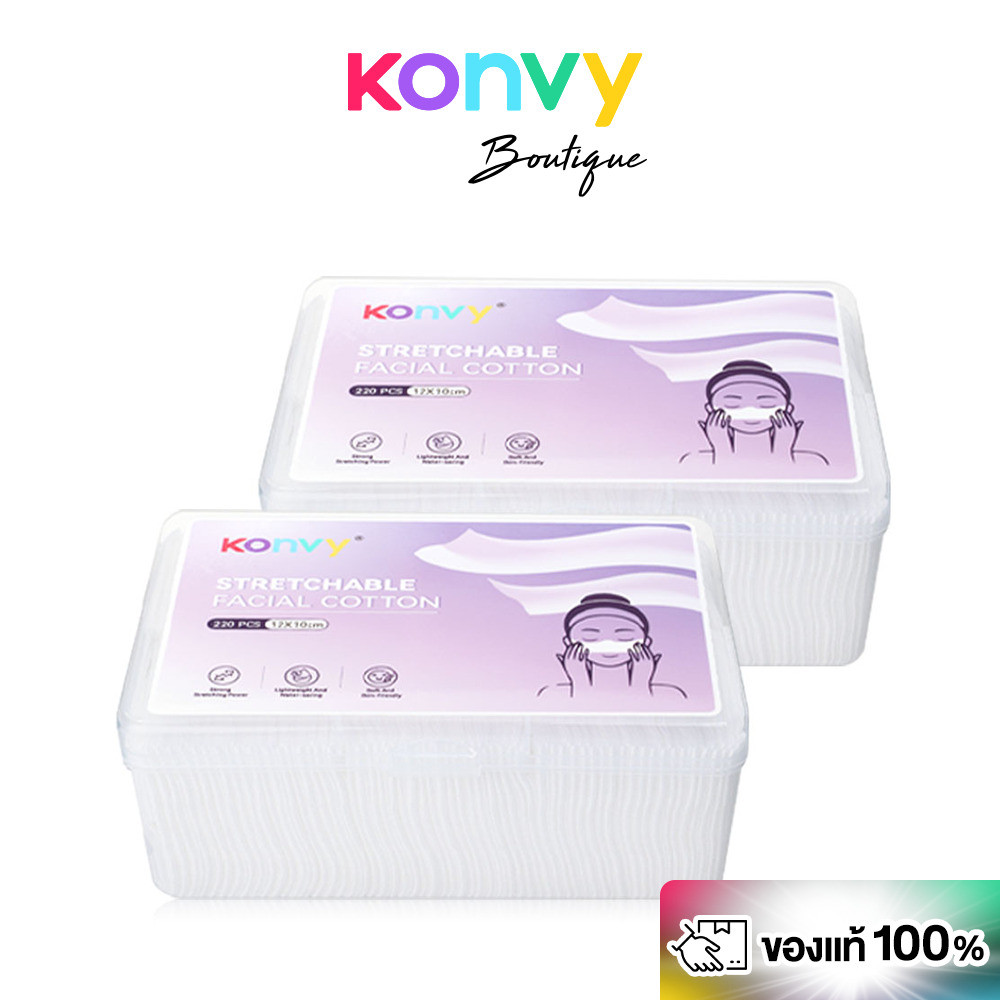 Konvy Stretchable Facial Cotton [220pcs x 2pcs].