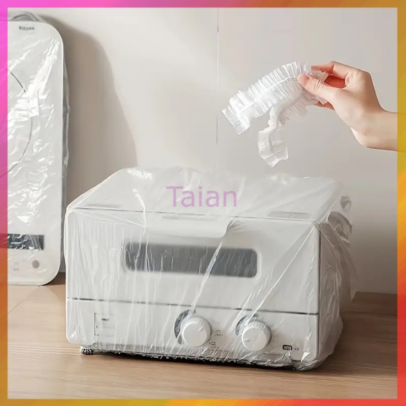 Taian พลาสติกคลุมฝุ่น คลุมเครื่องใช้ ฝาครอบพลาสติก ถุงครอปกันฝุ่น ถุงคลุมกันฝุ่นอเนกประสงค์ แบบหนา 10 ชิ้น