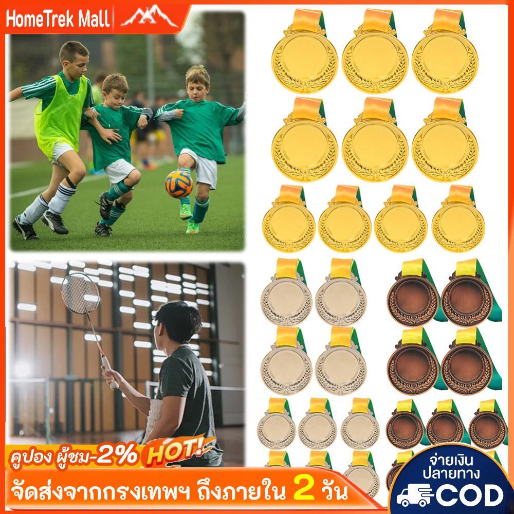 10ชิ้นทอง/เงิน/เข็มกลัดเหรียญรางวัลเหรียญโลหะชนะเหรียญสําหรับเกมกีฬา