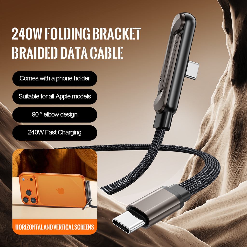 SAMSUNG สายชาร์จซ่อนพร้อมขาตั้ง ยาว 1.5 เมตร ชาร์จเร็วพิเศษ 240ว สายชาร์จและขาตั้งโทรศัพท์ 2-ใน-1 ใช้ได้กับ ไอโฟน ซัมซุง และอุปกรณ์พร้อม พิมพ์-ค อินเตอร์