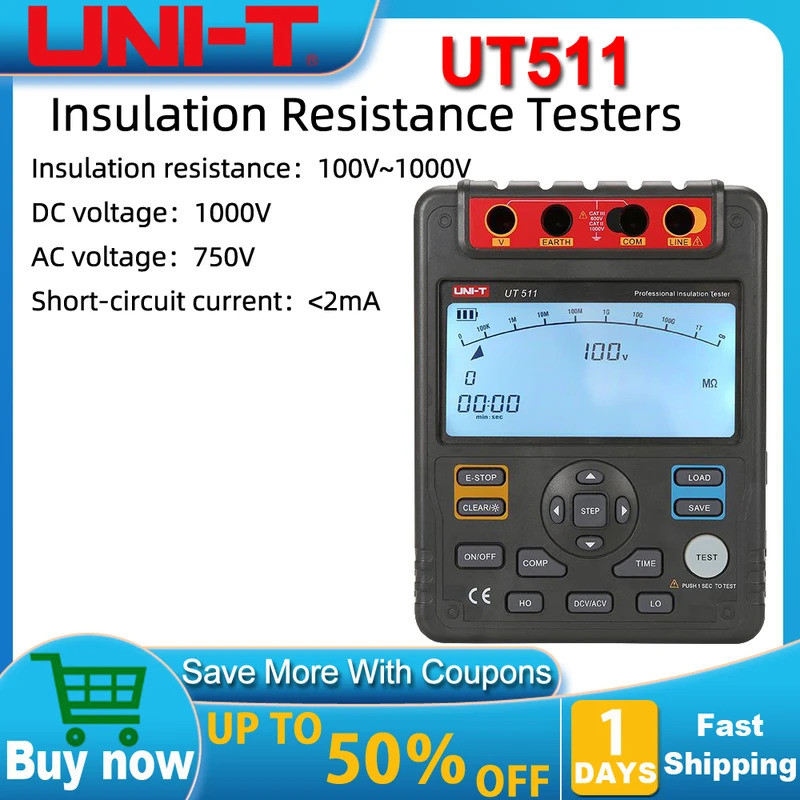 UNI-T UT511 เครื่องทดสอบความต้านทานฉนวน 100V ~ 1000V Earth Ground 0.1MΩ ~ 10GΩ Ohm Meter AC DC โวลต์