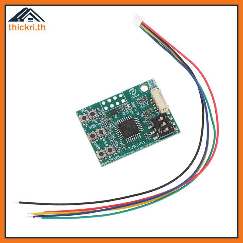 TT 1/4 ชิ้น CS602 CS601 CS603 RT6939 RT6948 RT6929 RT6936 SM4190 VGH VGL โมดูลควบคุมแรงดันไฟฟ้า PL