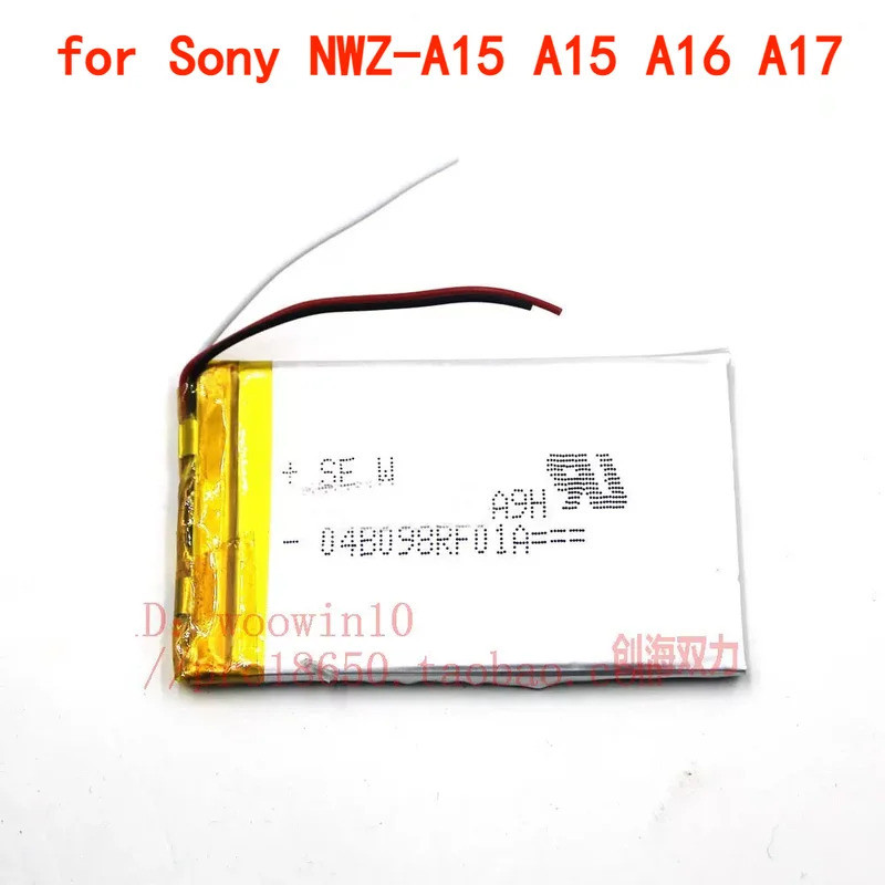 สําหรับ Sony NWZ-A15 A15 A16 A17 MP3 เครื่องเล่น Walkman แบตเตอรี่ชาร์จ 1100mHA แบตเตอรี่คุณภาพสูง