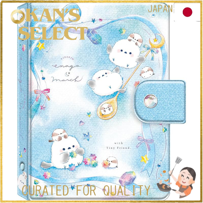 My Sticker Binder Collection