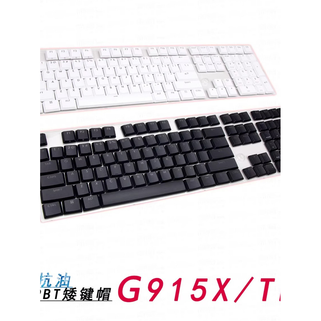 keycap ใส work egg keycaps Original G915X/G915X TKL Keycap Matte Oil-Resistant PBT โปร่งแสงคีย์บอร์ด