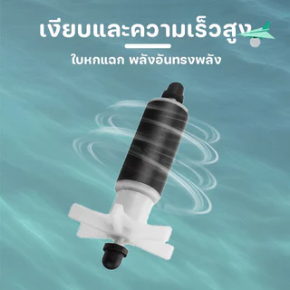 ตู้ปลา ปั๊มกรอง ปั๊มออกซิเจน แบบแขวน ดูดขี้ปลา กรอง ออกซิเจนปลา ปั๊มน้ำพร้อมกระบอกกรอง เครื่องเก็บอุจจาระปลา