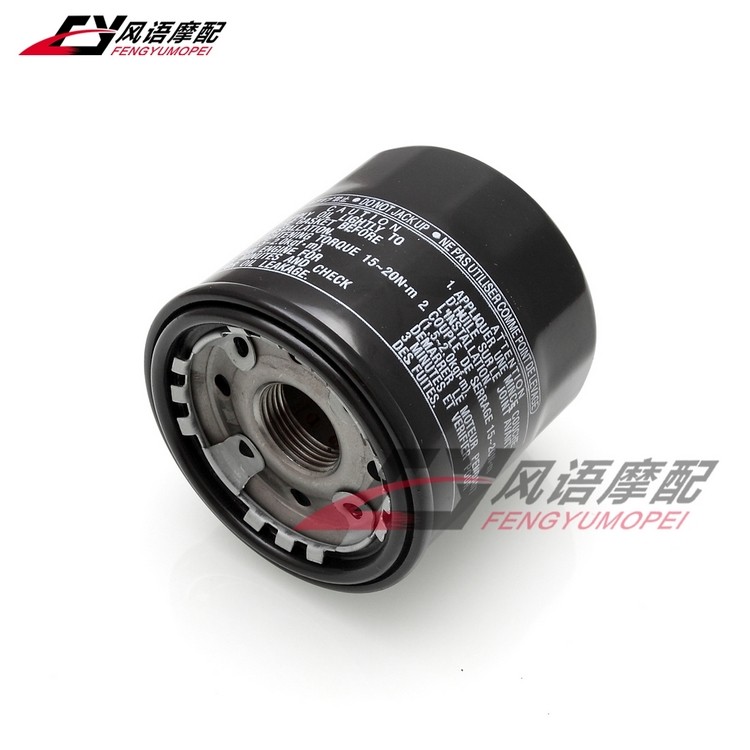 [ลดราคากิจกรรม] เหมาะสําหรับ Yamaha R3 XJR400 FZ400 XJ6 FZ6 FZ1 FZ8 R6 R1 เครื่องกรองน้ํามันตาราง